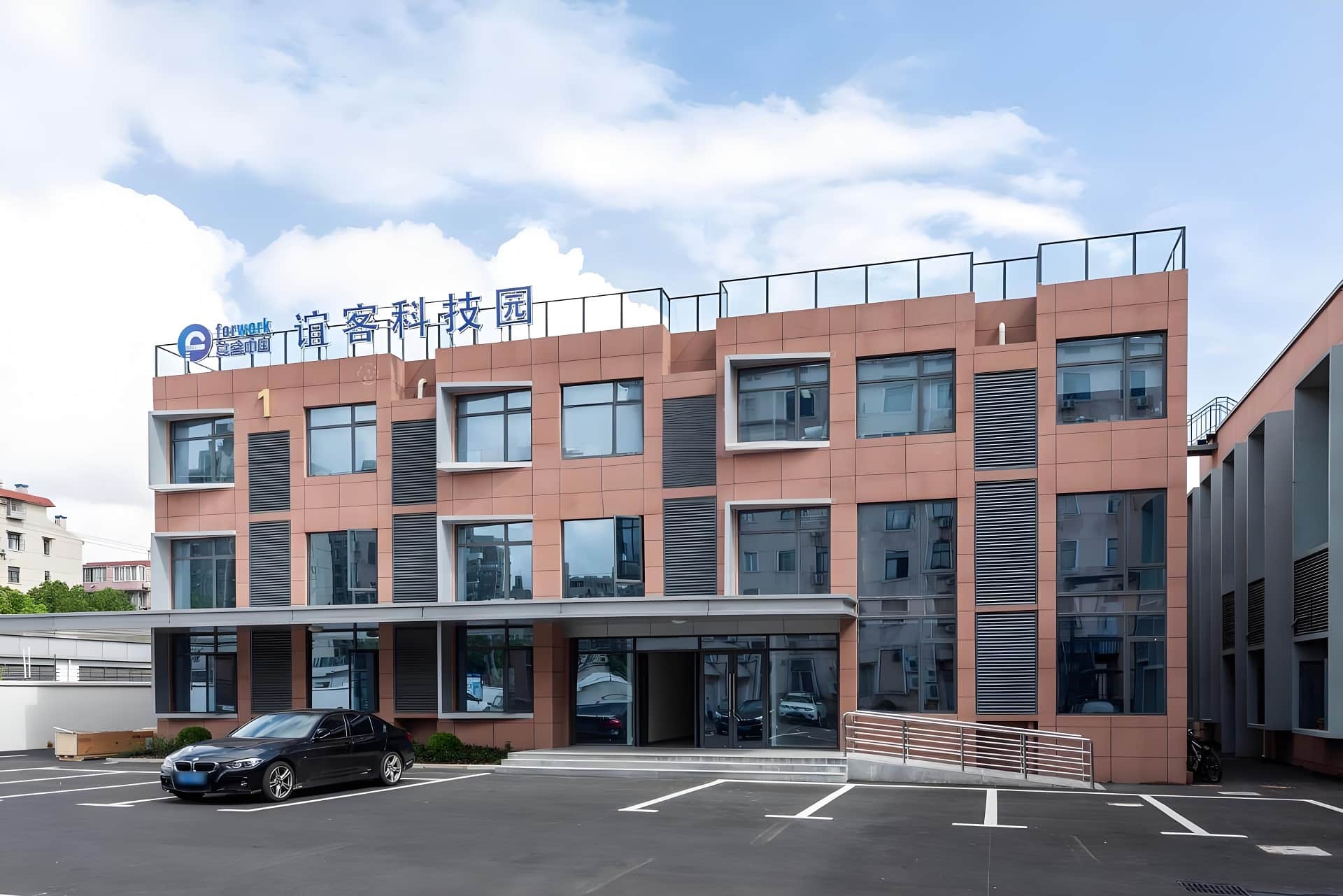 外立面